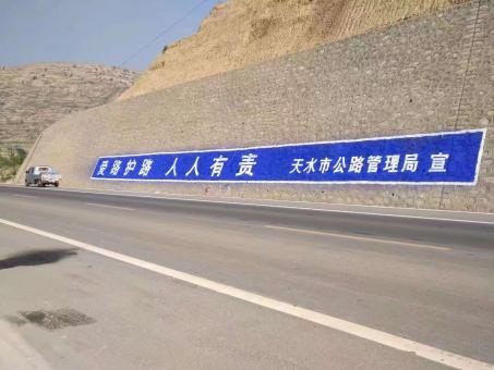 枣阳墙体广告的地理位置选择的重要性