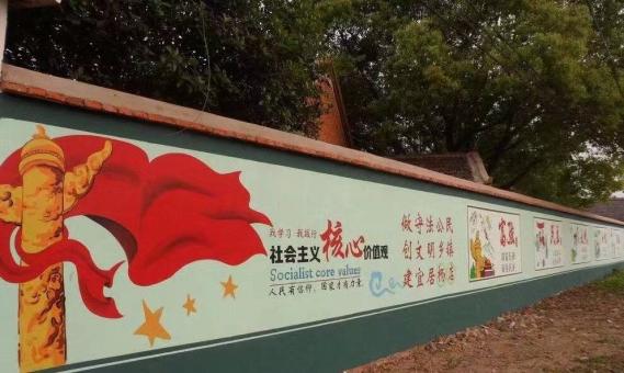 枣阳墙体广告之彩绘