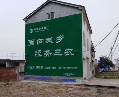 枣阳为什么制作墙体广告
