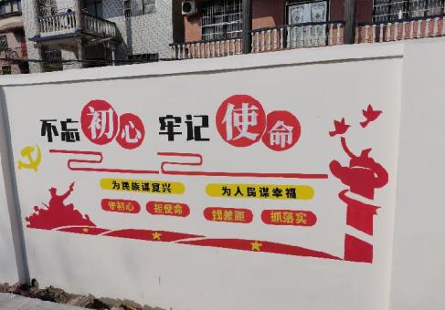 枣阳美丽乡村文化墙价格怎么样