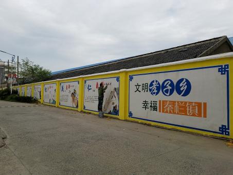 枣阳墙体彩绘文化墙，一般能保持多长时间？