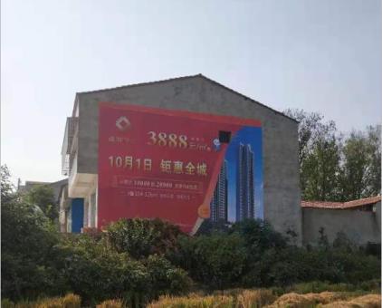 枣阳墙体广告发布的关键问题