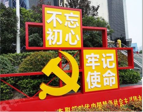 枣阳标识标牌雕刻工艺的四个窍门