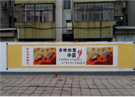 枣阳什么是文化墙