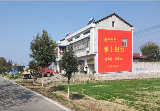 枣阳墙体广告具有的独特优势