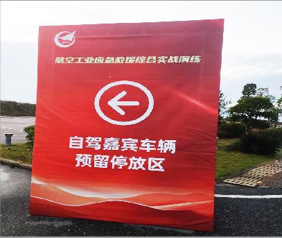 枣阳户外广告牌用什么材料做最好？