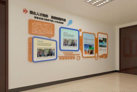 枣阳如何才能设计出符合企业自身特征的文化墙？