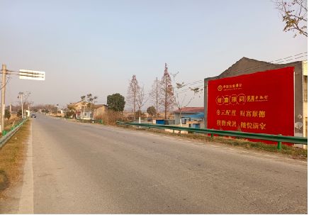 枣阳墙体广告是如何印刷的？