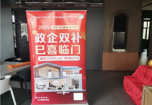 枣阳户内写真的特点是什么？