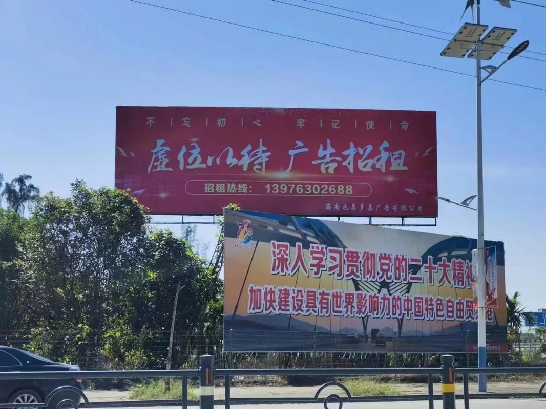 枣阳户外大牌广告如何能帮助客户实现精准投放、效果翻倍？