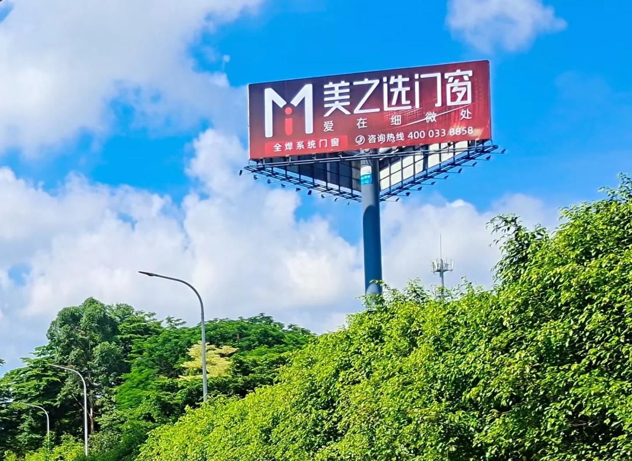 枣阳高速高炮广告独特的传媒优势性