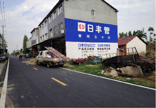 枣阳墙体广告制作复杂吗？