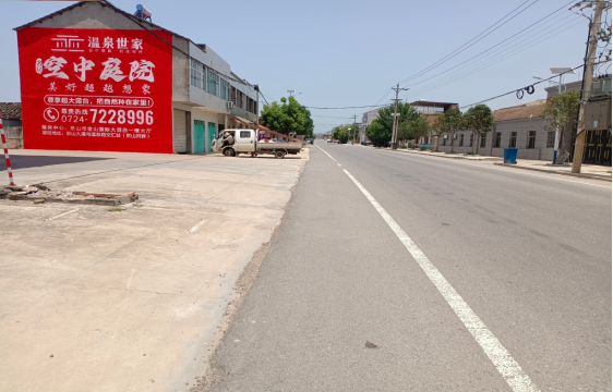 枣阳墙体广告能用的好材料有哪些？