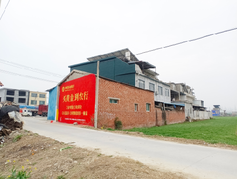 枣阳制作墙体广告思路。