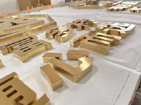 枣阳拉丝不锈钢字的特点。