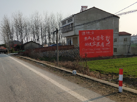 枣阳墙体广告为什么要重复投放？