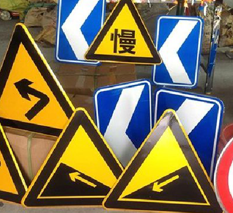 枣阳标识标牌中颜色的确定是很重要的。