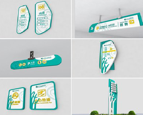 枣阳广告标牌选材的问题。