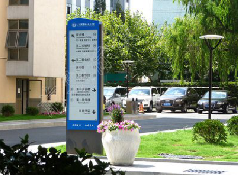 枣阳传统的学校标识系统有什么问题？