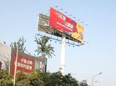 枣阳户外广告怎么做才能让人一眼记住？